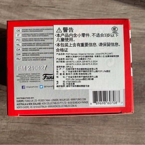 Imperial palace metallic purple ombré joker funko pop - Picture 6 of 8